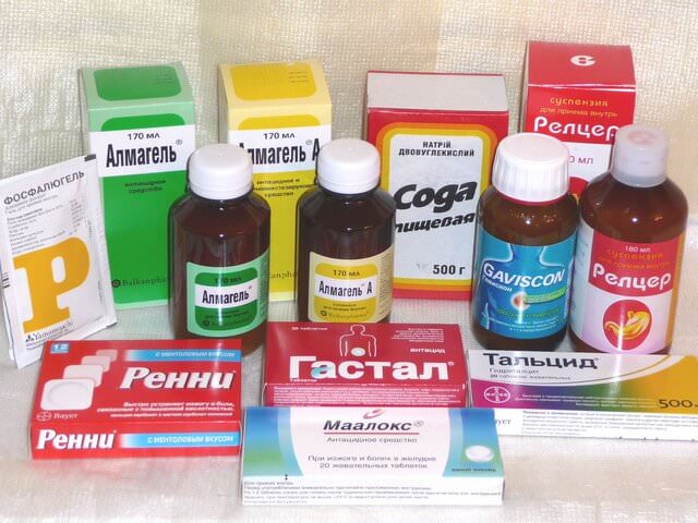 Антацидные препараты
